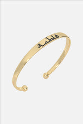 Arabic Cuff Bracelets